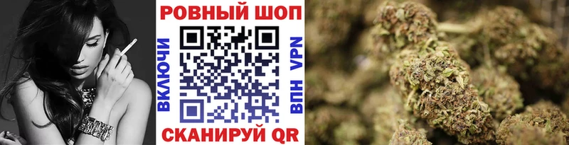 Купить наркотики сайты Туран ссылка на мегу APVP Гашиш МЕФ Канабис