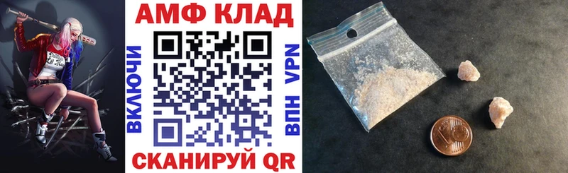 мориарти наркотические препараты  Туран  Амфетамин Premium  где продают  