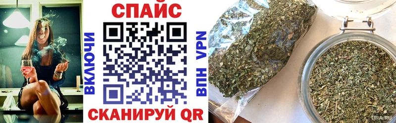 Бутират 99%  Туран 