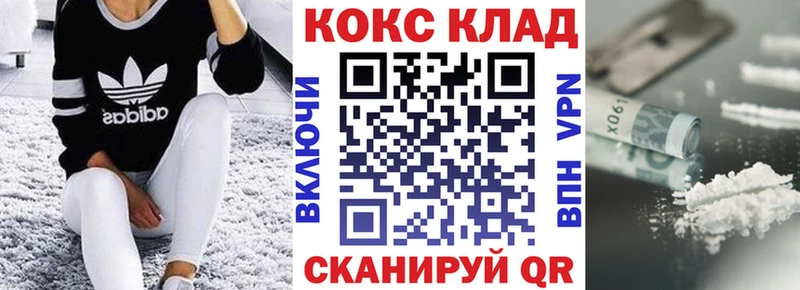 КОКАИН VHQ  Туран 