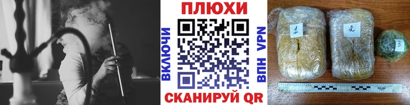 ОМГ ОМГ ссылка Туран ГАШИШ гарик