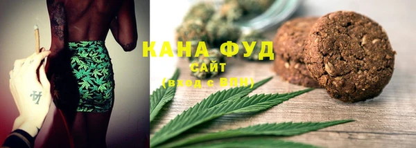 ALPHA-PVP Балахна