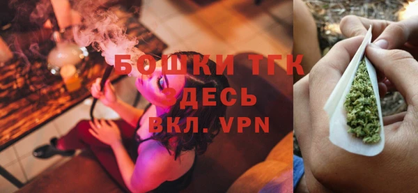 меф Баксан