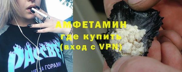 меф Баксан