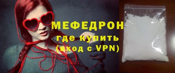 героин Балабаново
