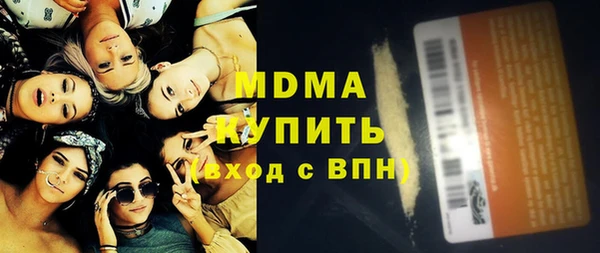 героин Балабаново