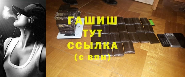 героин Балабаново