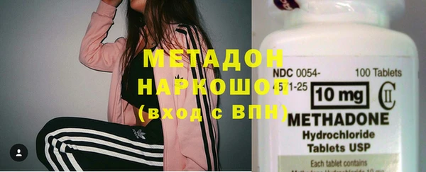 героин Балабаново