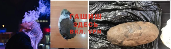 меф Баксан