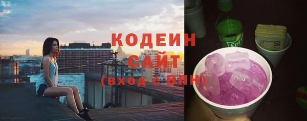 меф Баксан