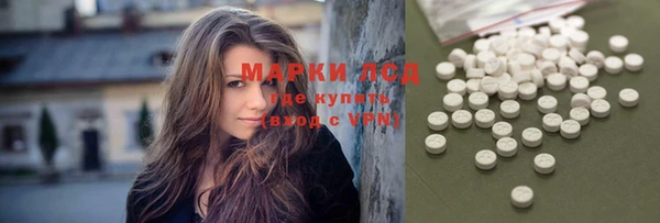 меф Баксан