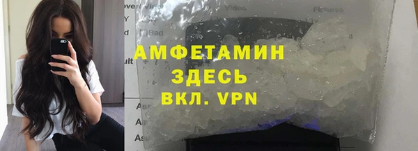 меф Баксан