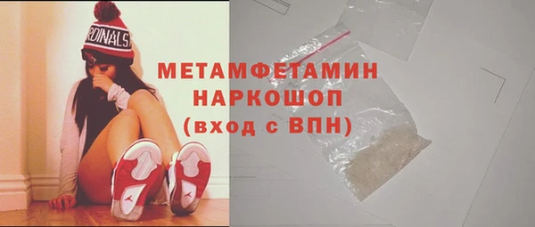 меф Баксан