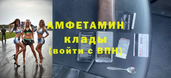 героин Балабаново