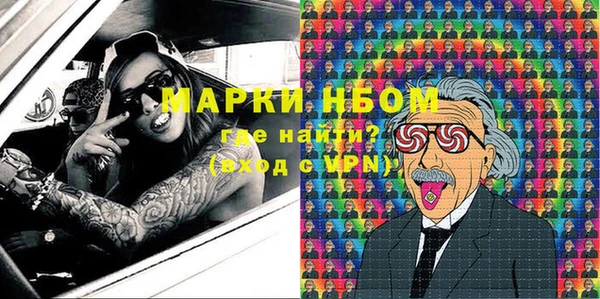 героин Балабаново