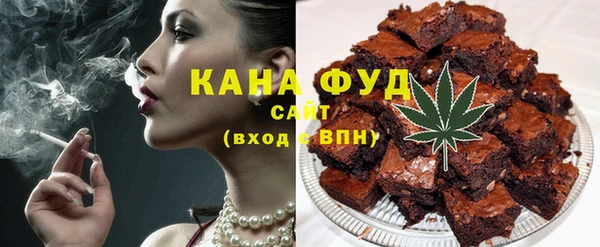 героин Балабаново