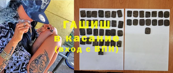 героин Балабаново