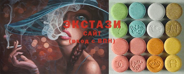 героин Балабаново