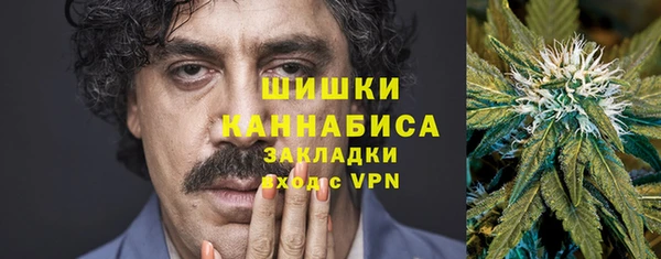 героин Балабаново