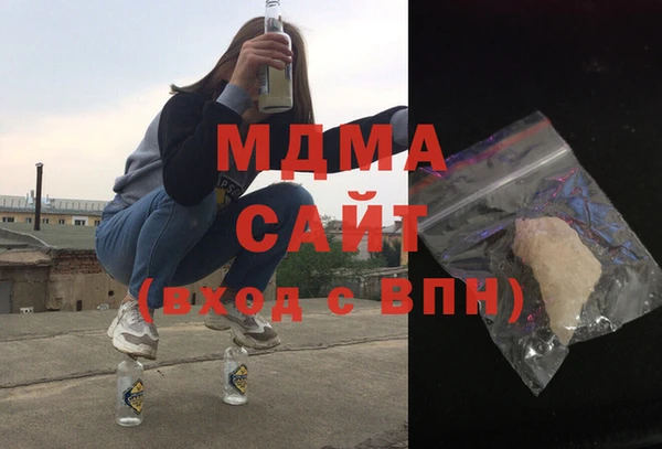 меф Баксан