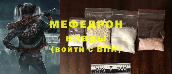 героин Балабаново