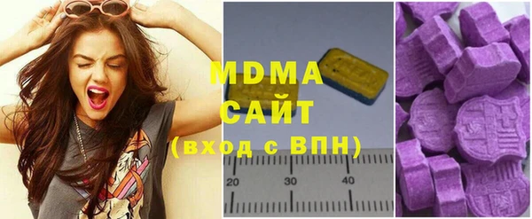 героин Балабаново