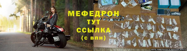 героин Балабаново