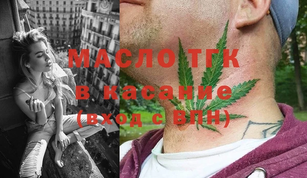 героин Балабаново