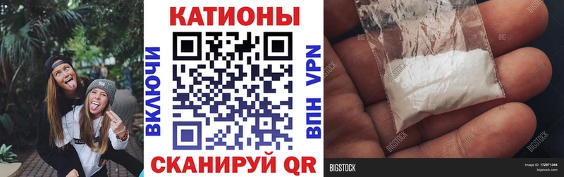это формула  Туран  МЕФ 4 MMC  хочу наркоту 