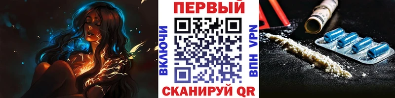Метамфетамин кристалл  МЕГА зеркало  Туран 