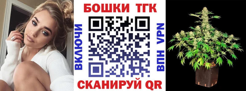 hydra   Туран  Бошки Шишки White Widow 